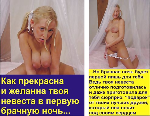 Инструкция По Дрочке Порно Русское Вк