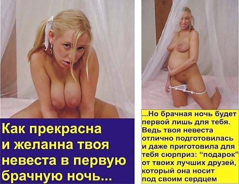 Секс Объявления Кострома
