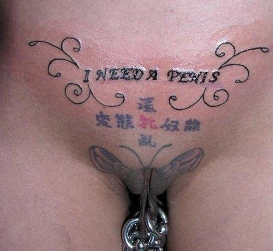 Erotic piercings and tatoos