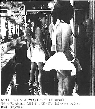 Porn image japanese vintage girl