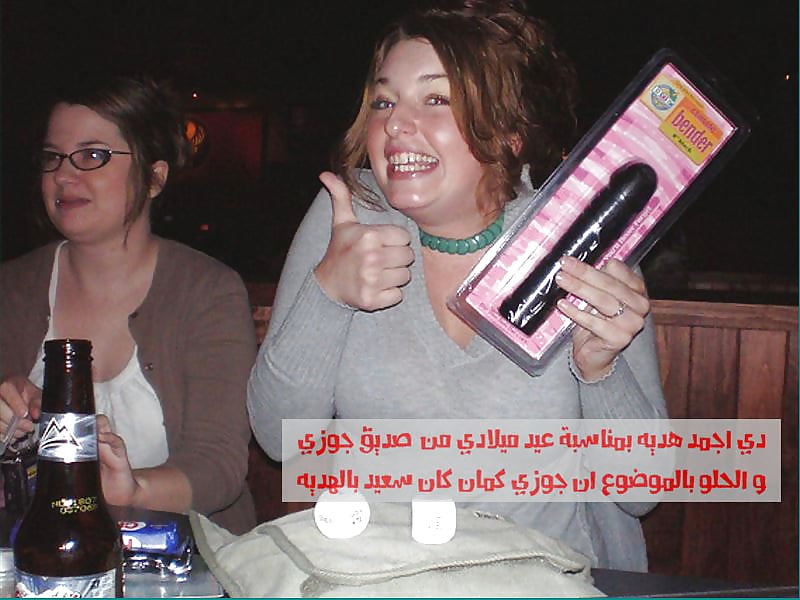 Porn image arab caps 03