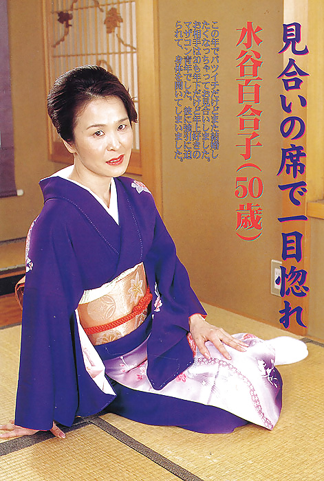 Porn image Japanese Mature Woman 80