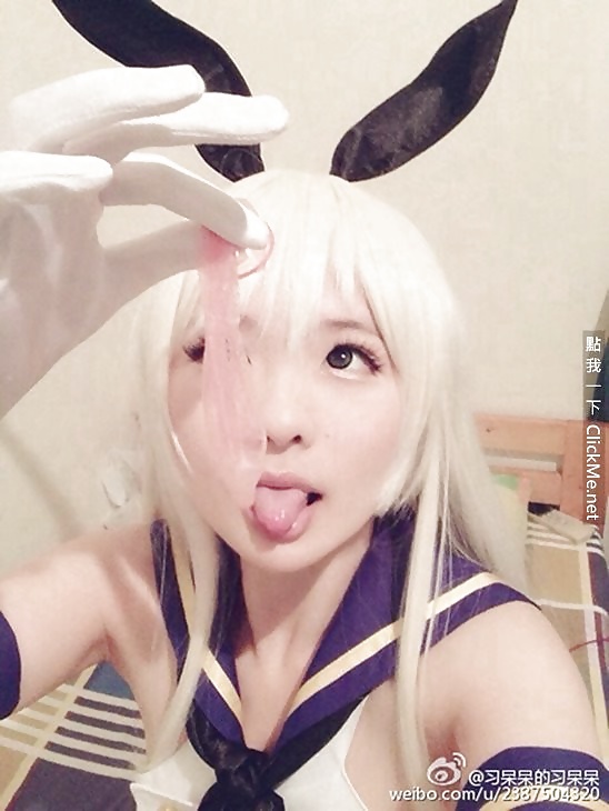 Porn image cute cosplay chinese