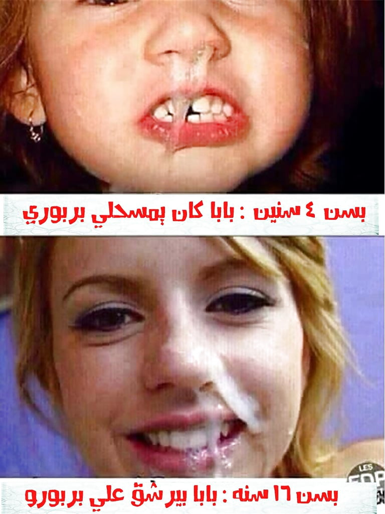 Porn image arab caps 03