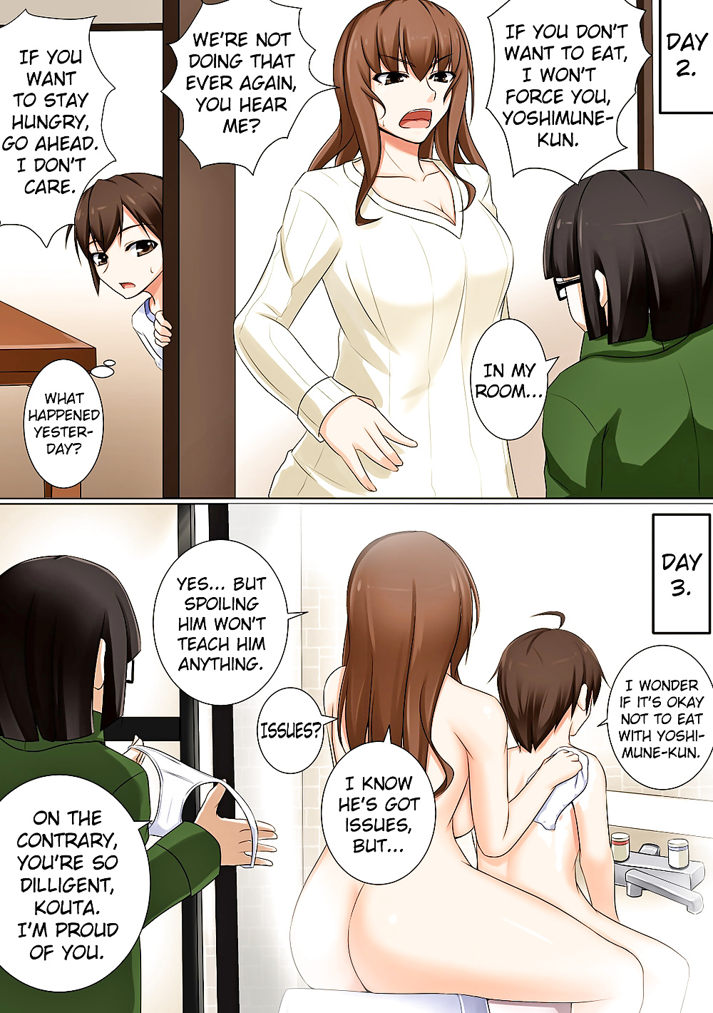 Porn image Mama ga Kakurete Seisettai