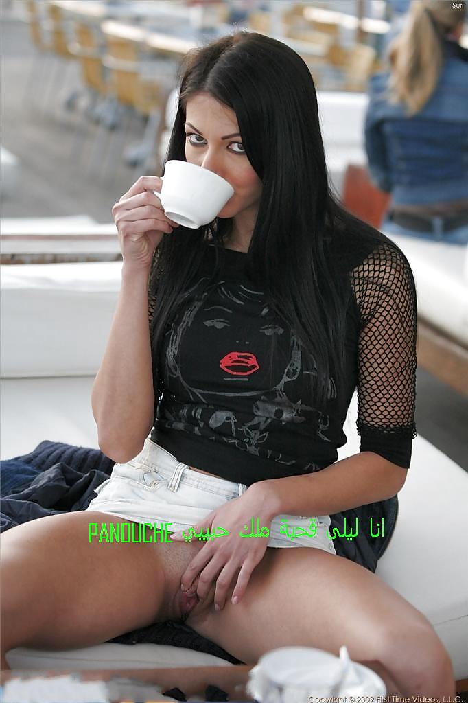 Porn image panouche    nik  des filles