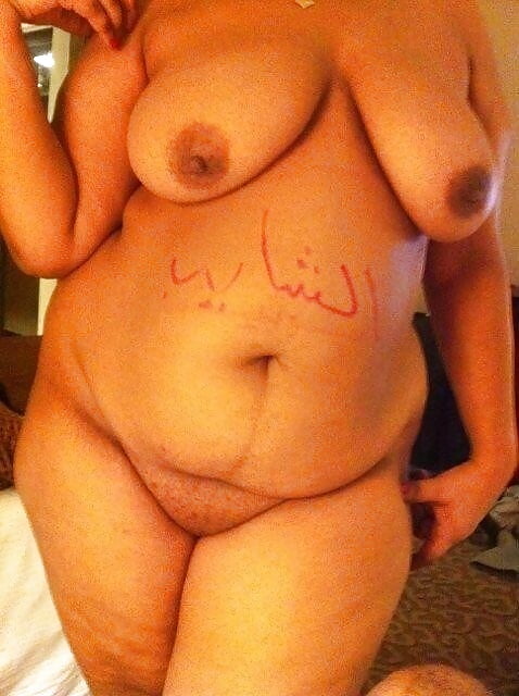 Arab Amateur Muslim Beurette Hijab Bnat Big Ass Vol 54 56 Bilder