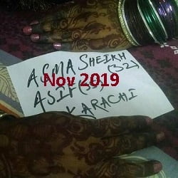 Porn image Asma - wife