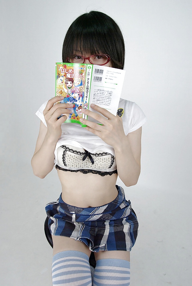 Porn image cosplay girls ushijima 2