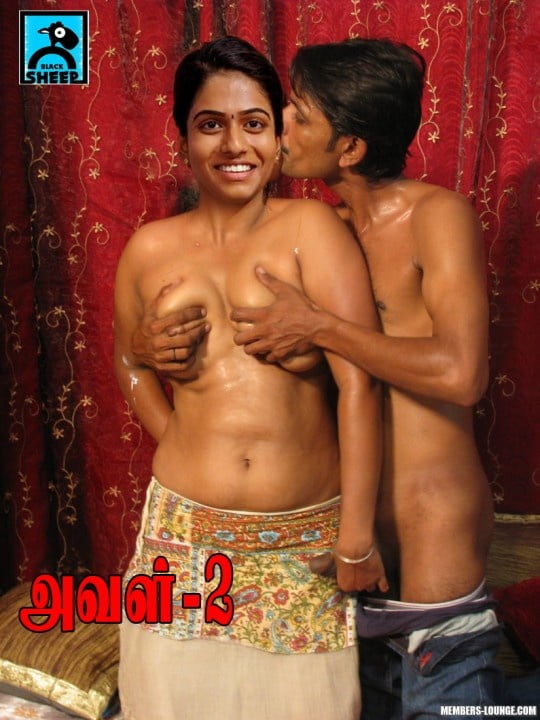Tamil Actress Porn
