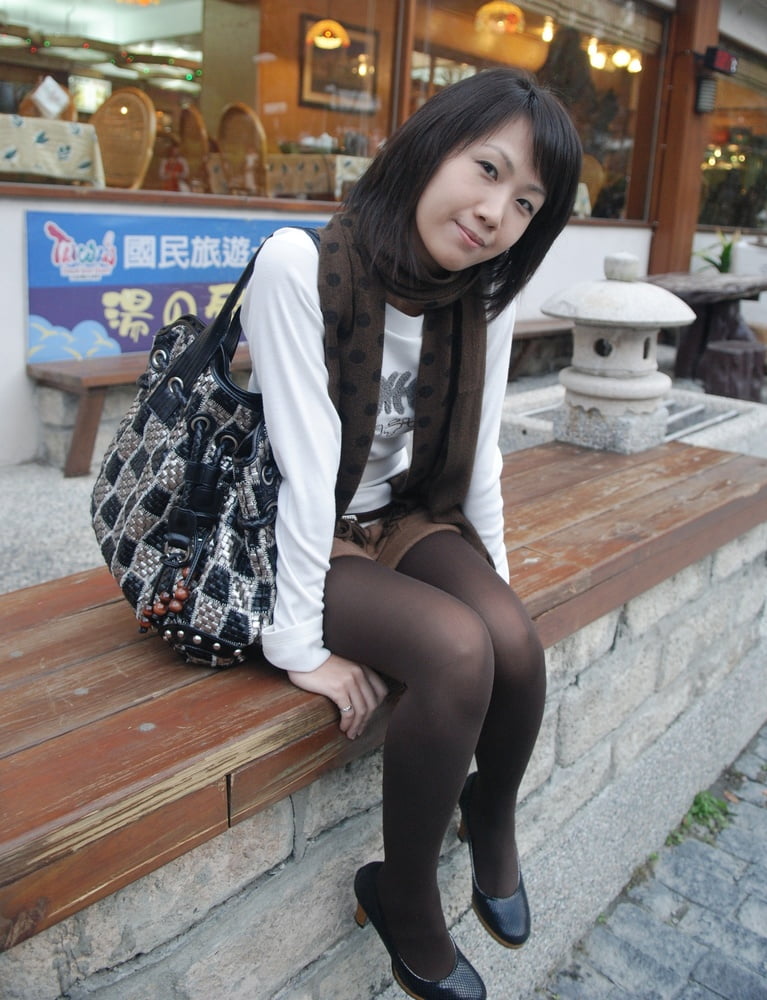 Asian Tights Porn - See and Save As cute asian milf in brown tights porn pict - 4crot.com