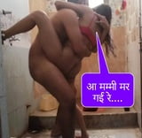 Rinki ki chudhai - 8 Pics | xHamster