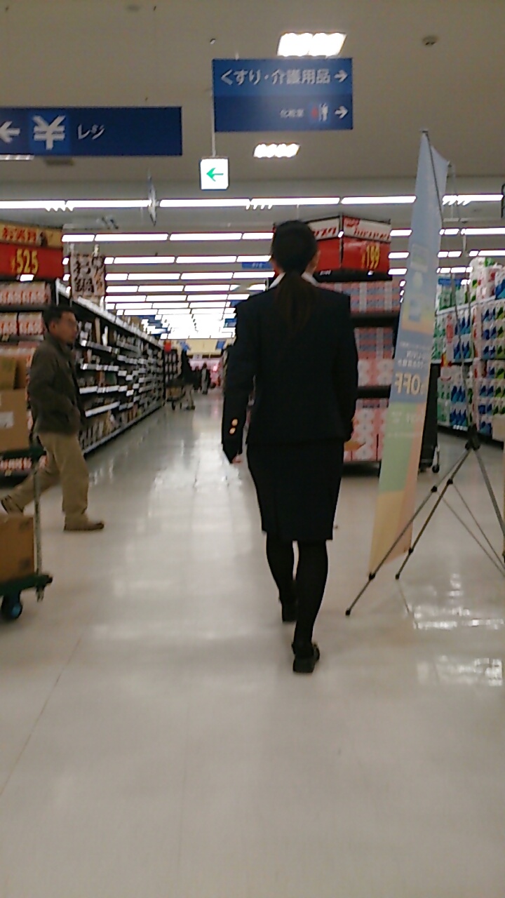 Porn image Revenge Porn